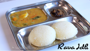 rava idli