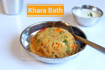 khara bath recipe, khara bath, masala bhath, rava bhath, south indian breakfast