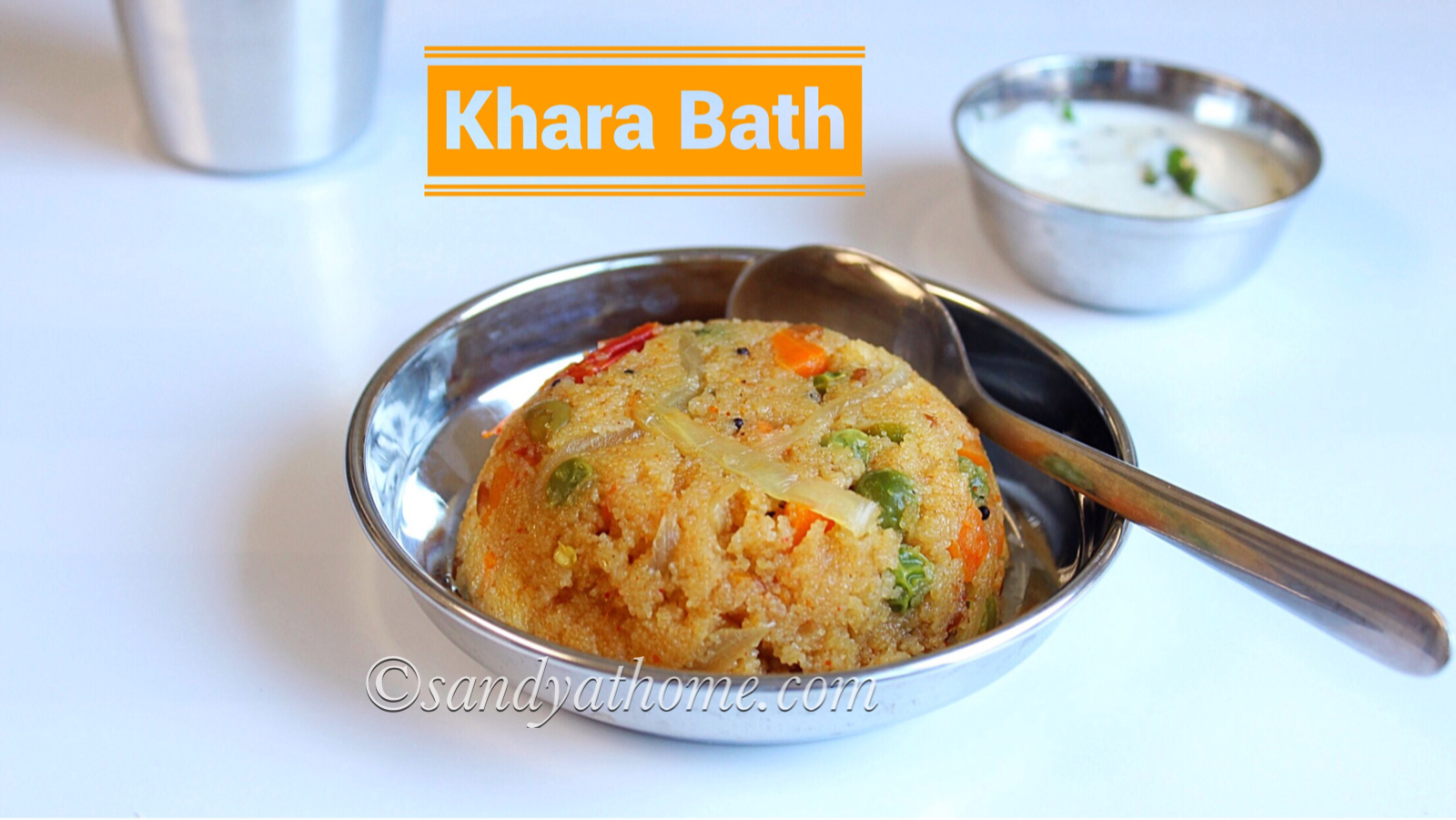 khara bath recipe, khara bath, masala bhath, rava bhath, south indian breakfast