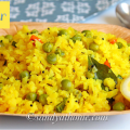 matar poha recipe, green pea poha, poha