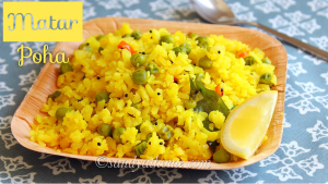 matar poha recipe