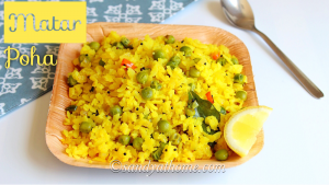 matar poha recipe