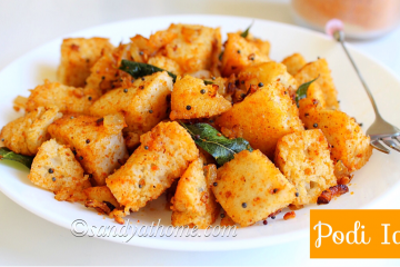 podi idli recipe, podi idli, spicy idli, idli, how to make podi idli