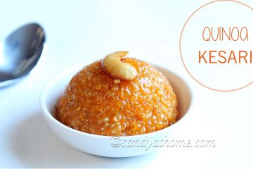 quinoa kesari recipe