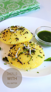 khatta dhokla, dhokla, instant dhokla