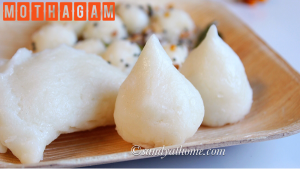 kozhukattai recipe, modak