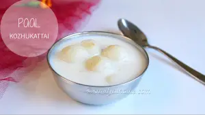 milk kozhukattai, paal kozhukattai