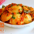 mini masala idli, masala idli