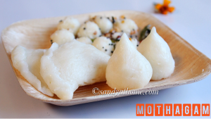 modak, mothagam recipe