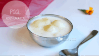 Paal kozhukattai recipe, Easy milk kozhukattai