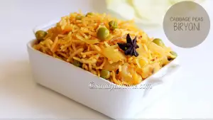 cabbage biryani recipe, cabbage peas biryani