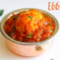 egg curry recipe, egg thokku