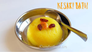 kesari bath, karnataka style kesari bhath