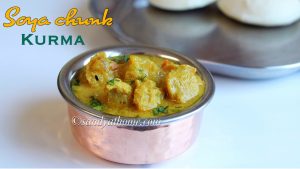 soya chunks kurma recipe, meal maker kurma, kurma