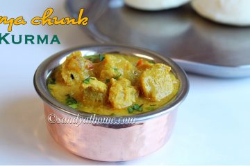 soya chunks kurma recipe, meal maker kurma, kurma