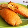 vazhakkai bajji recipe, raw banana bajji