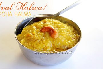 aval halwa recipe, halwa