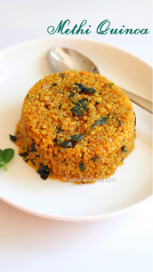 methi quinoa, quinoa