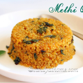 methi quinoa recipe, quinoa upma, methi quinoa