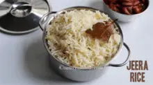 Jeera rice recipe, How to make jeera rice
