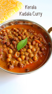 kerala kadala curry, kadala curry