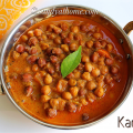 kerala kadala curry recipe, kadala curry for puttu and appam