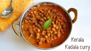kerala kadala curry recipe, kadala curry for puttu and appam
