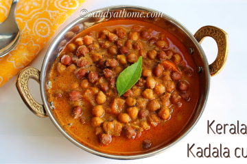 kerala kadala curry recipe, kadala curry for puttu and appam