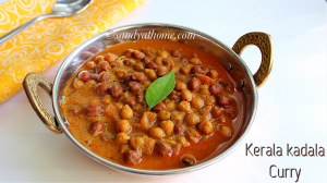 kerala kadala curry, curry, kadala curry