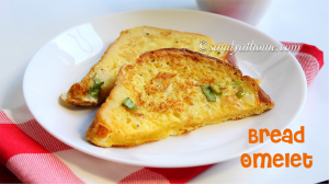 bread omelet recipe
