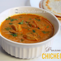 chicken kurma