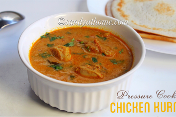 chicken kurma