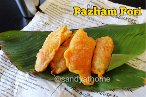 pazham pori recipe, ethakka appam