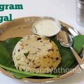 green gram pongal