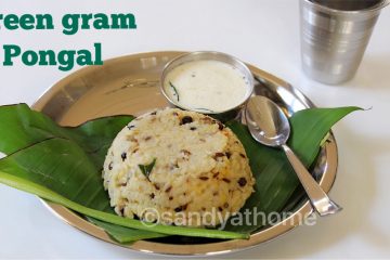 green gram pongal