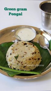 green gram pongal