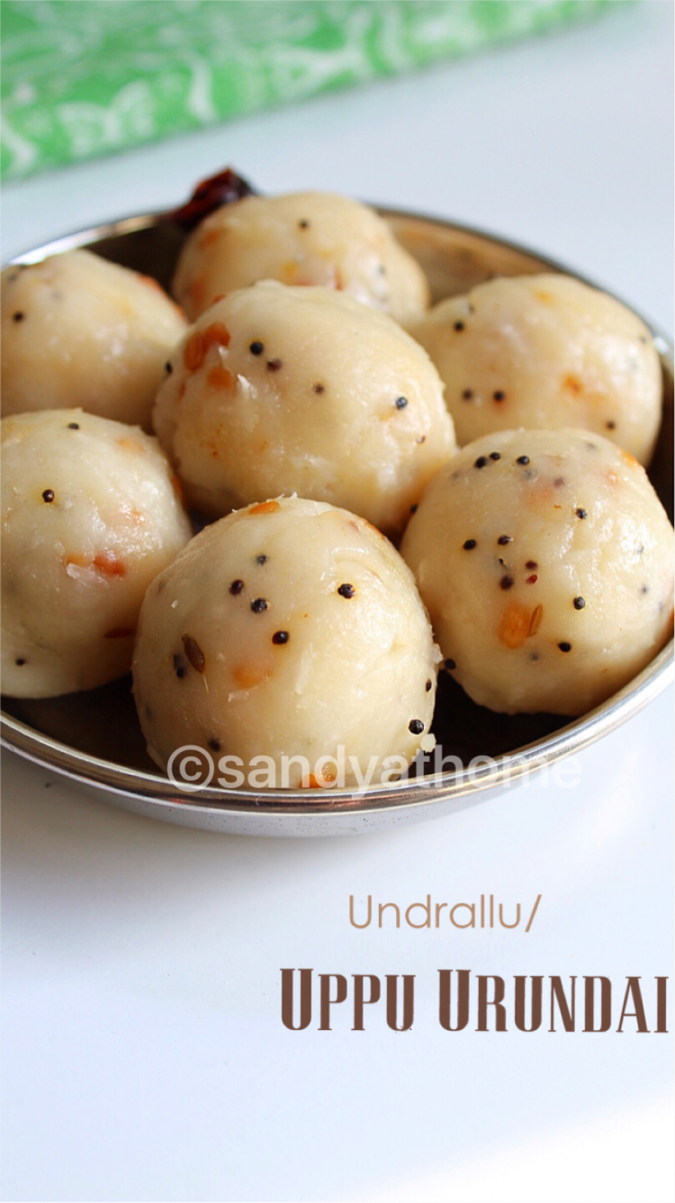 Uppu urundai, How to make uppu urundai Sandhya's recipes
