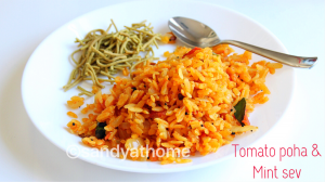 tomato poha, mint sev, breakfast