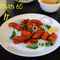 chicken 65, chicken fry