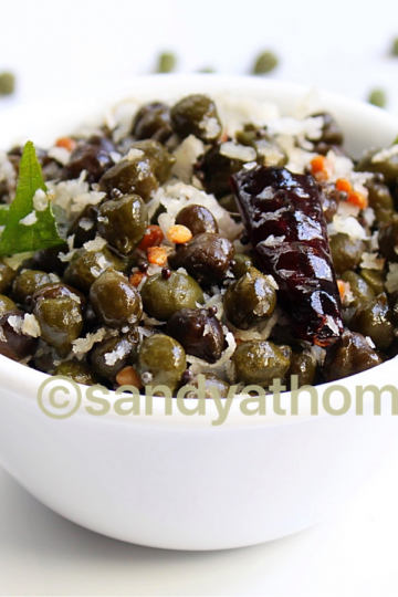 Green chana sundal, sundal