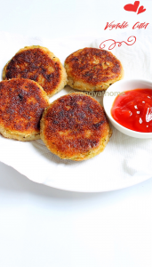 Veg cutlet recipe, cutlet