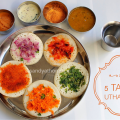 5 taste uthappam, breakfast recipe