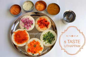 5 taste uthappam, breakfast recipe