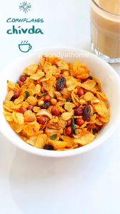 Cornflakes mixture, Cornflakes chivda