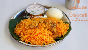 chicken biryani, easy chicken biryani