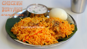 chicken biryani, easy biryani recipe