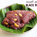 black rice halwa, halwa