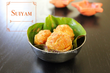 Suiyam recipe, Suyyam