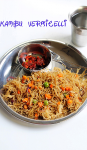 Kambu vermicelli upma recipe