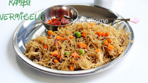 Kambu semiya upma